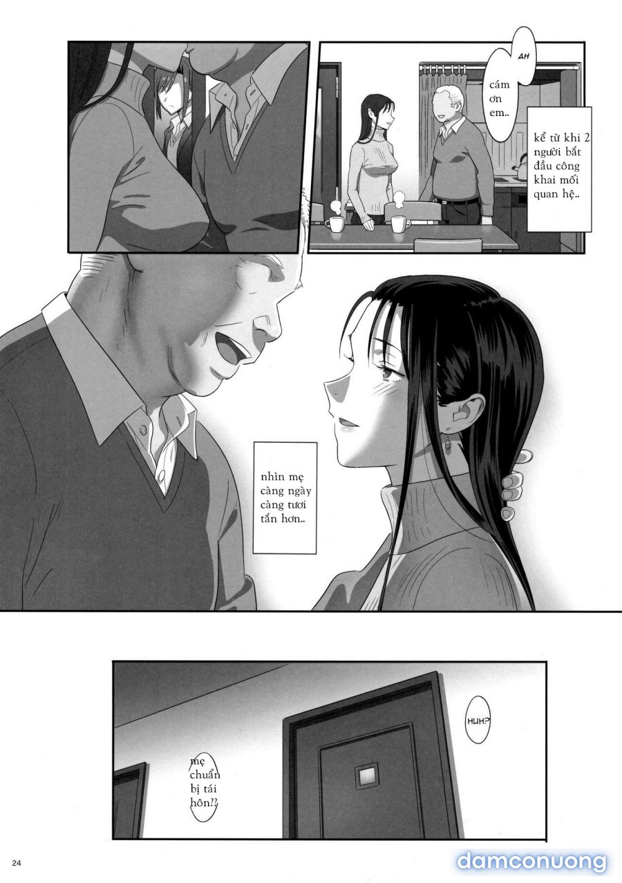Kaki Hoshuu 