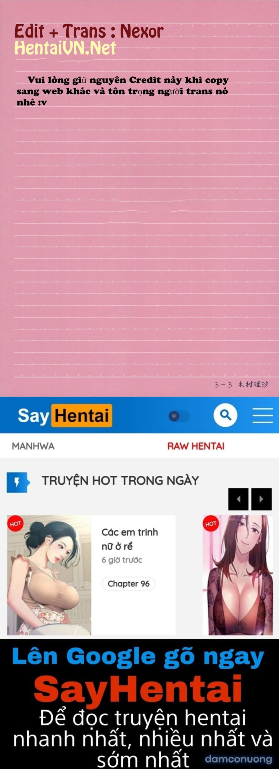 Kaki Hoshuu 