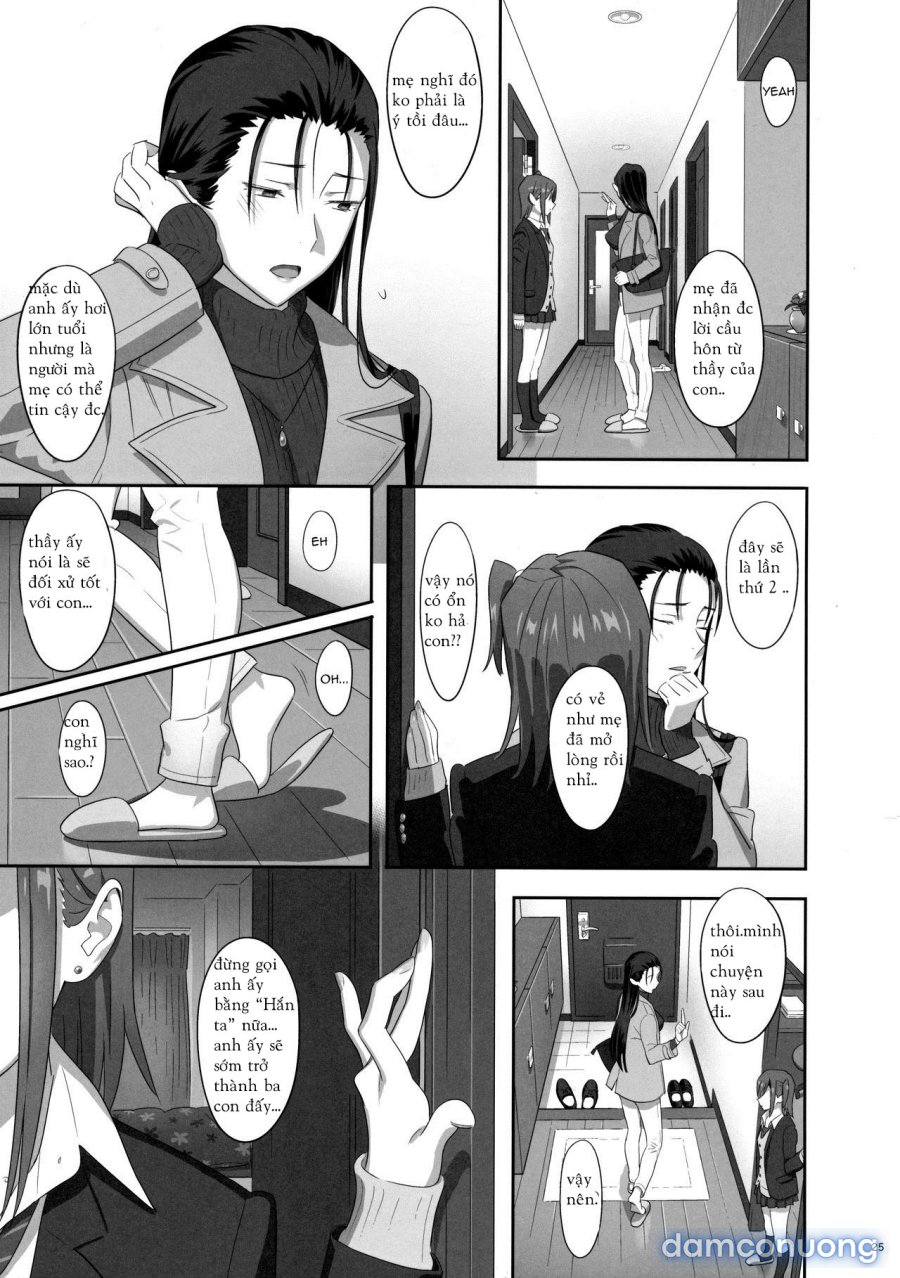 Kaki Hoshuu 