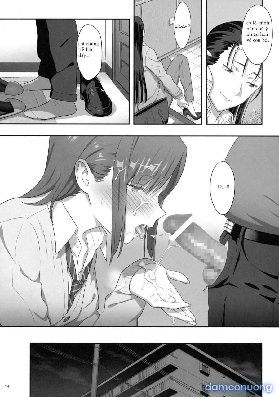 Kaki Hoshuu 