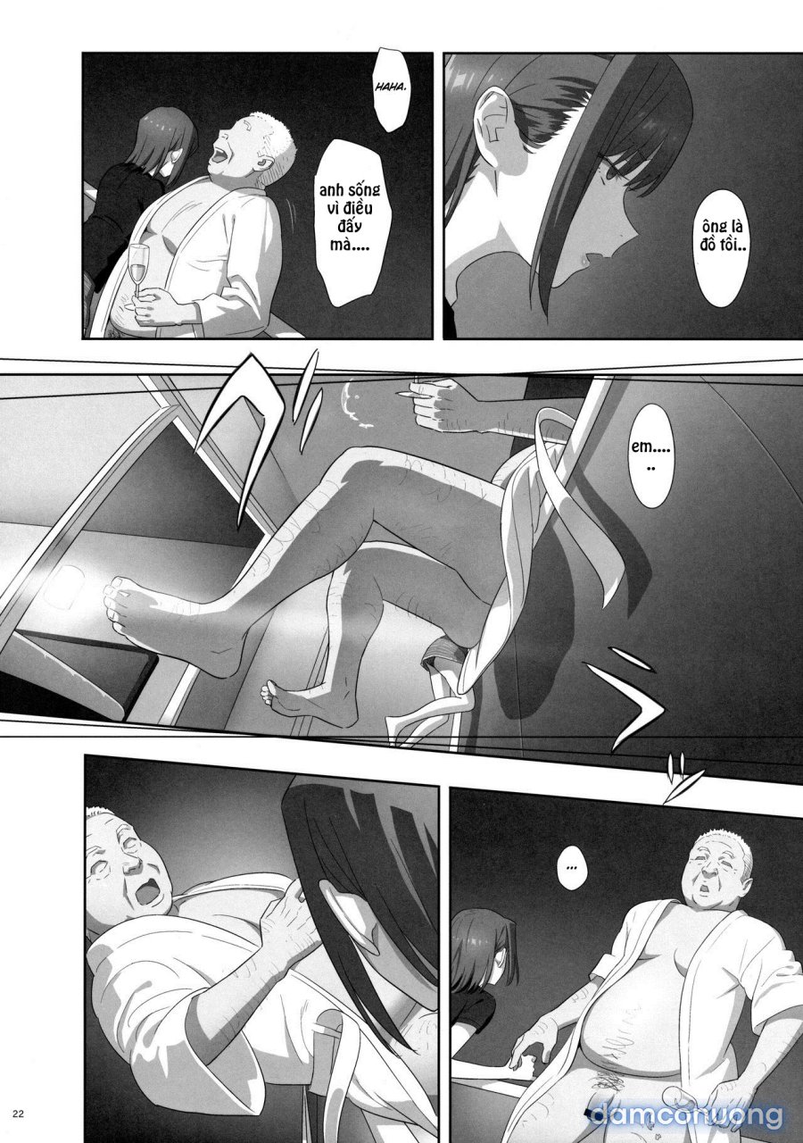 Kaki Hoshuu 