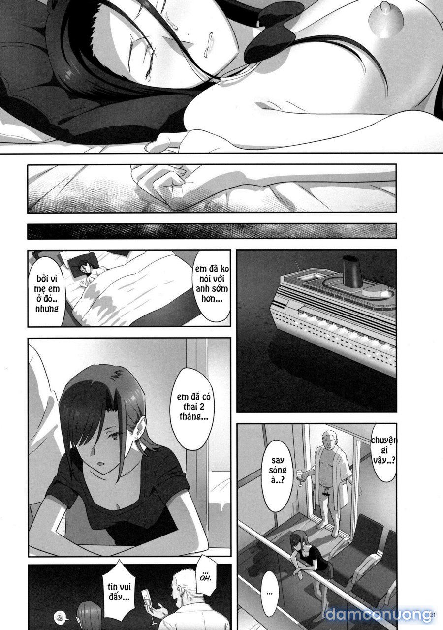 Kaki Hoshuu 