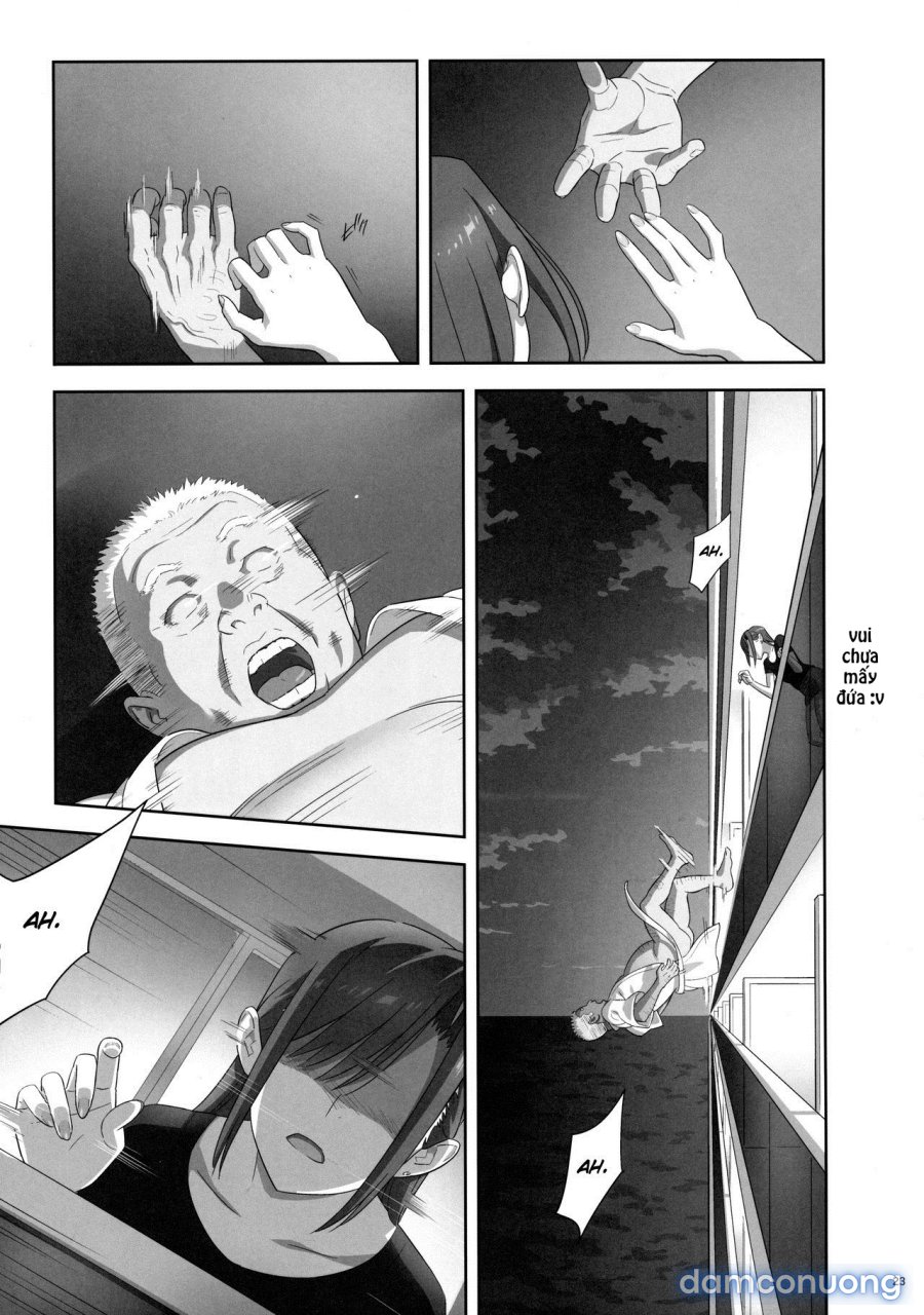Kaki Hoshuu 