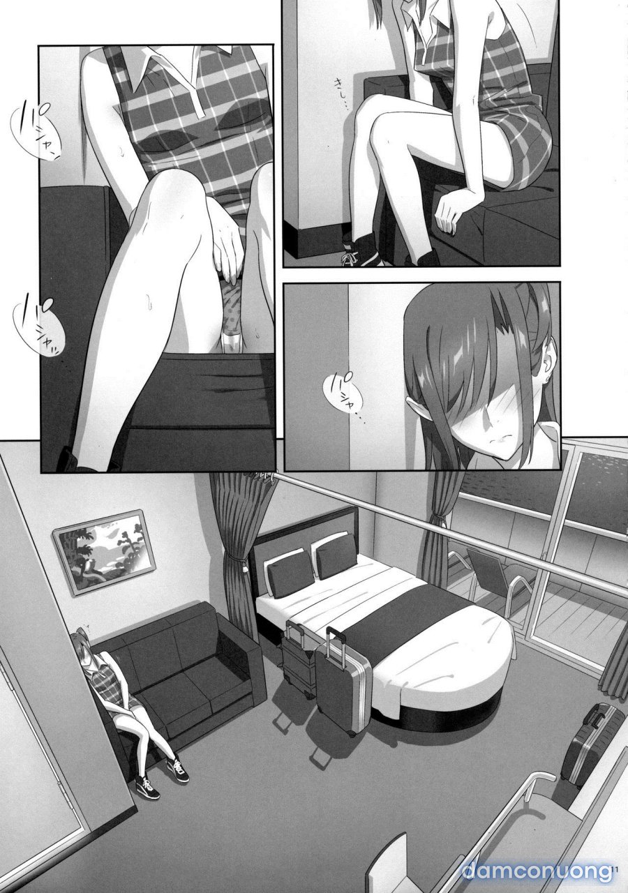 Kaki Hoshuu 