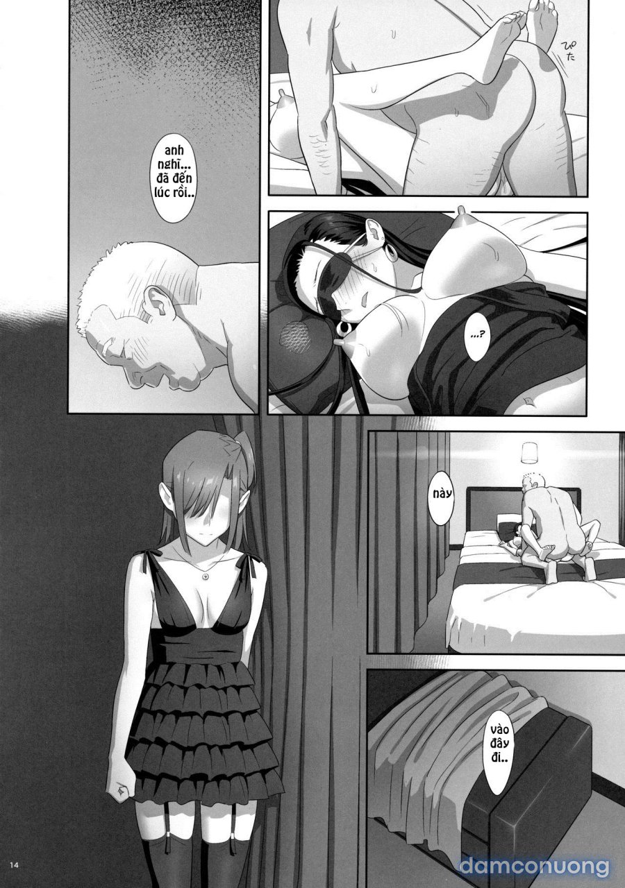 Kaki Hoshuu 