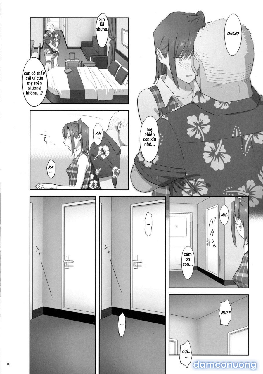 Kaki Hoshuu 