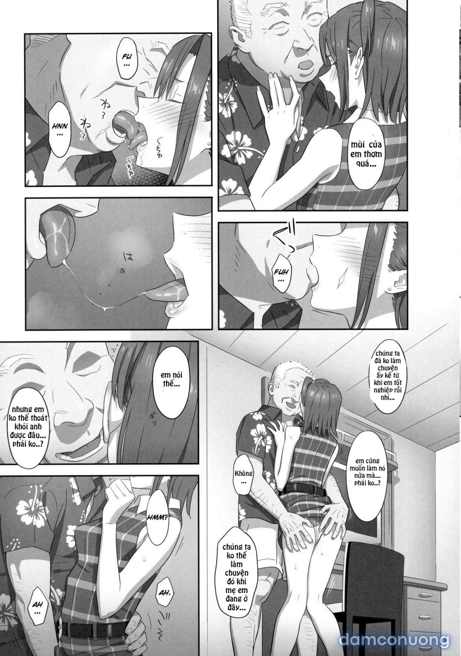 Kaki Hoshuu 