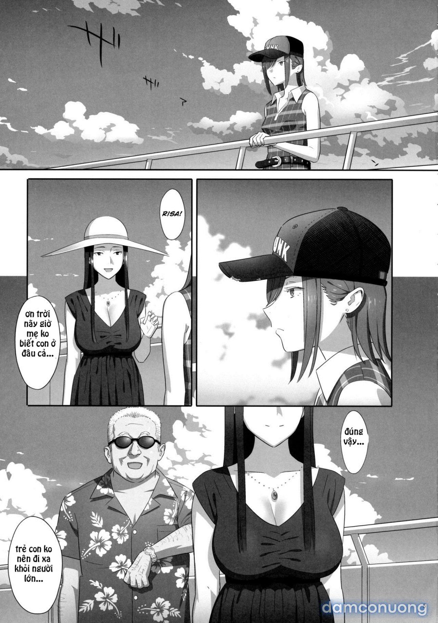 Kaki Hoshuu 