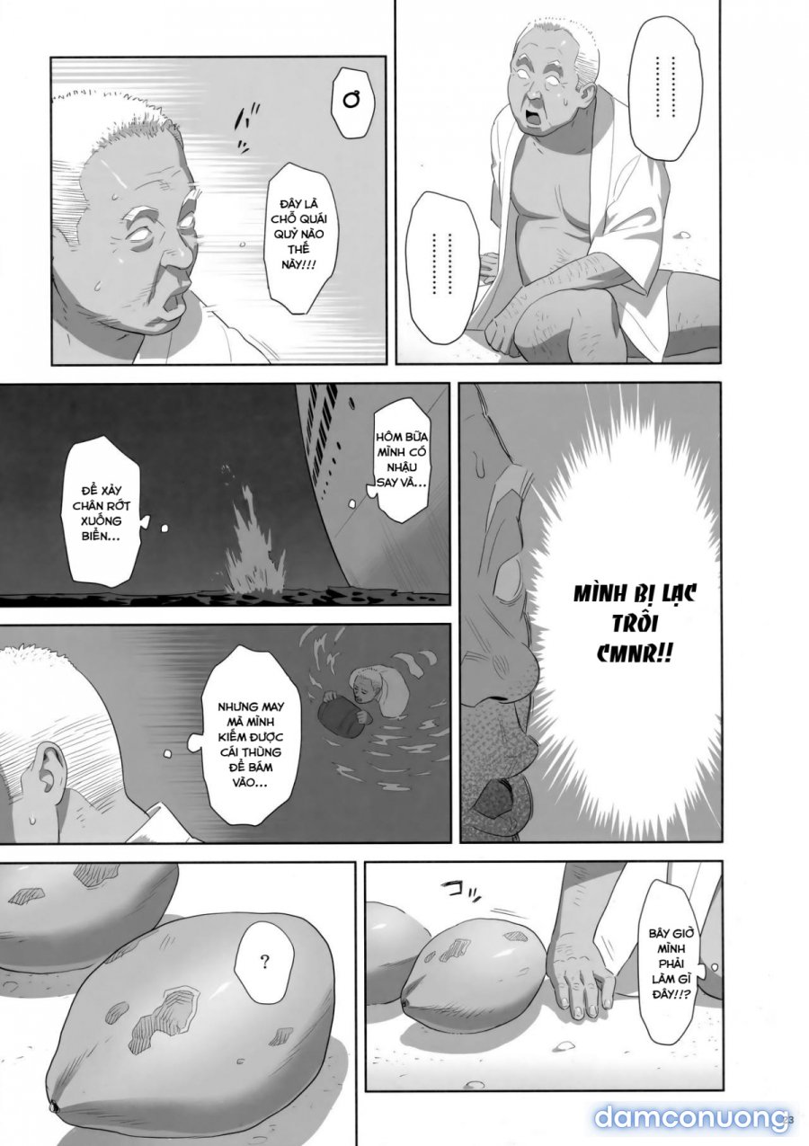Kaki Hoshuu 