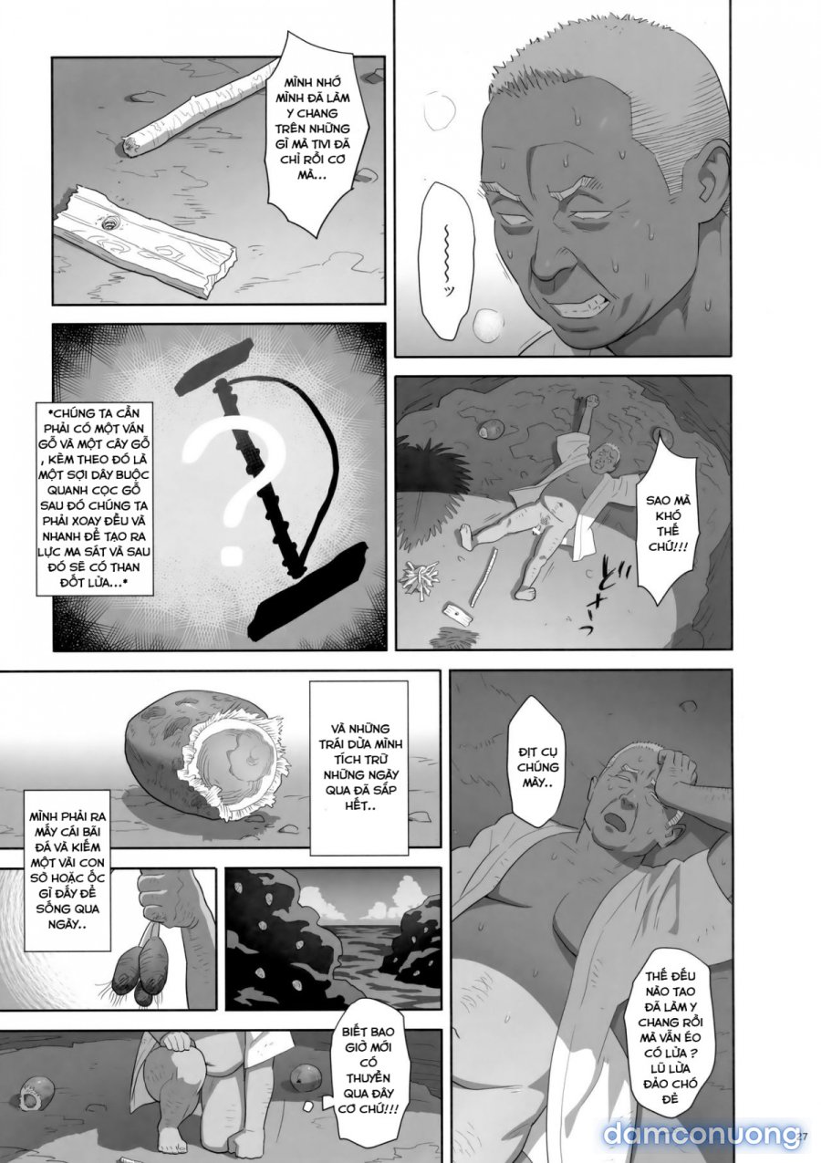 Kaki Hoshuu 