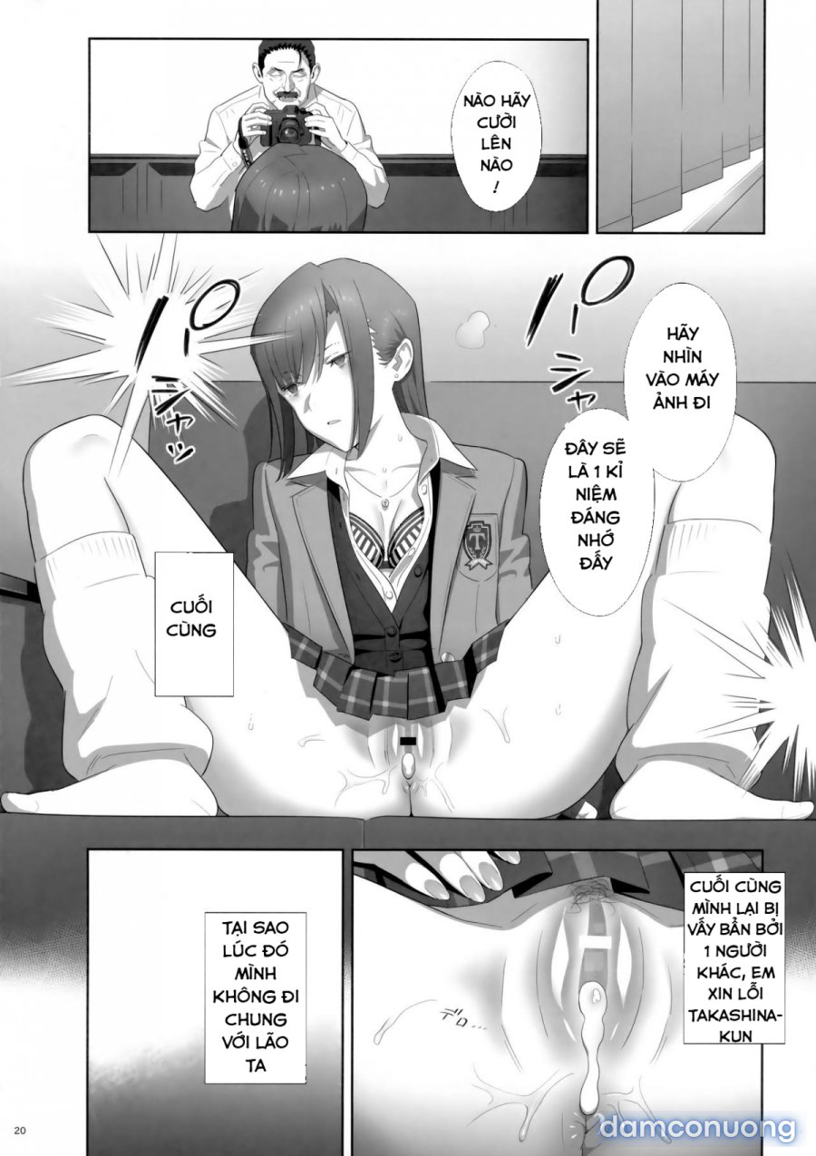 Kaki Hoshuu 