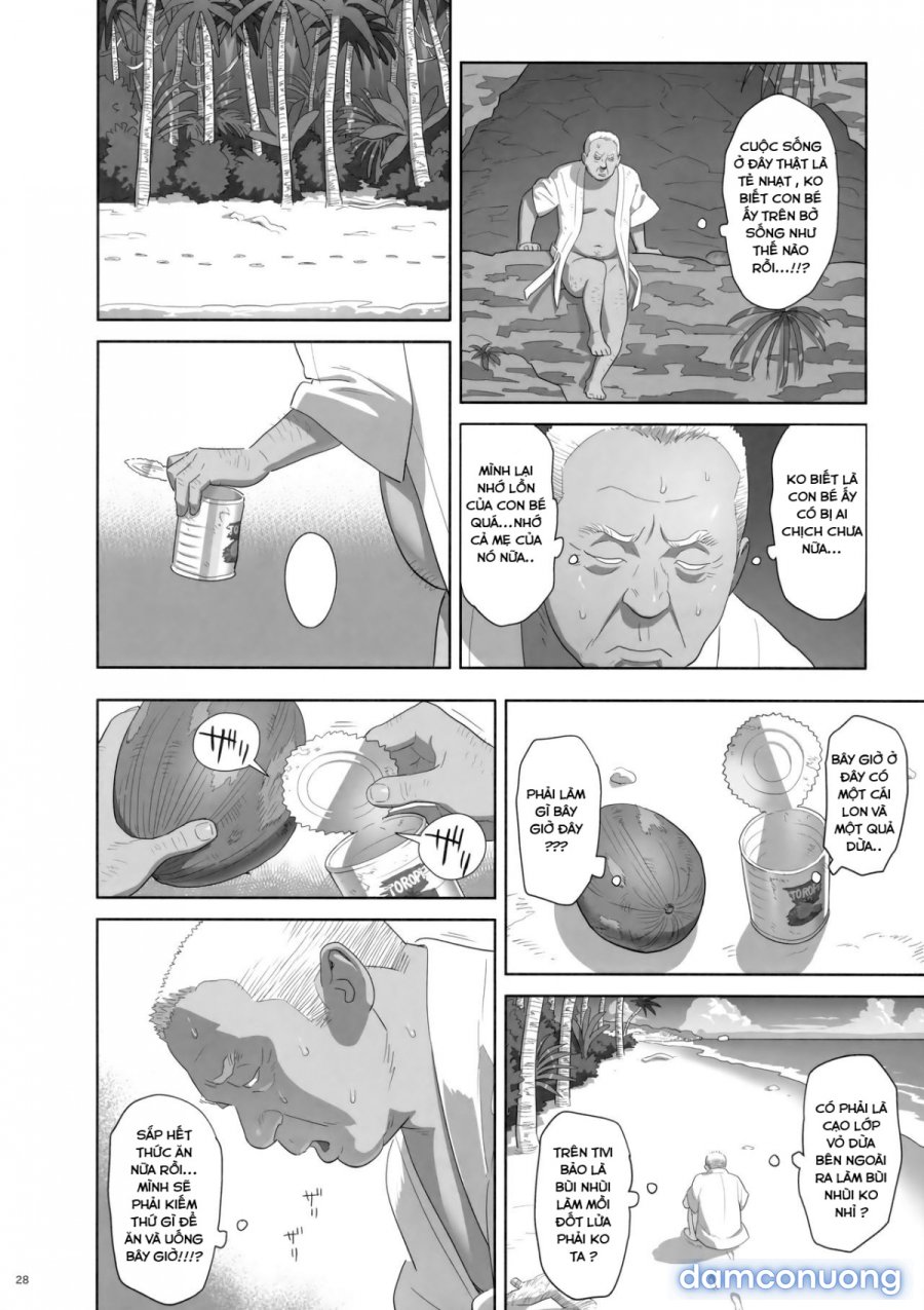 Kaki Hoshuu 