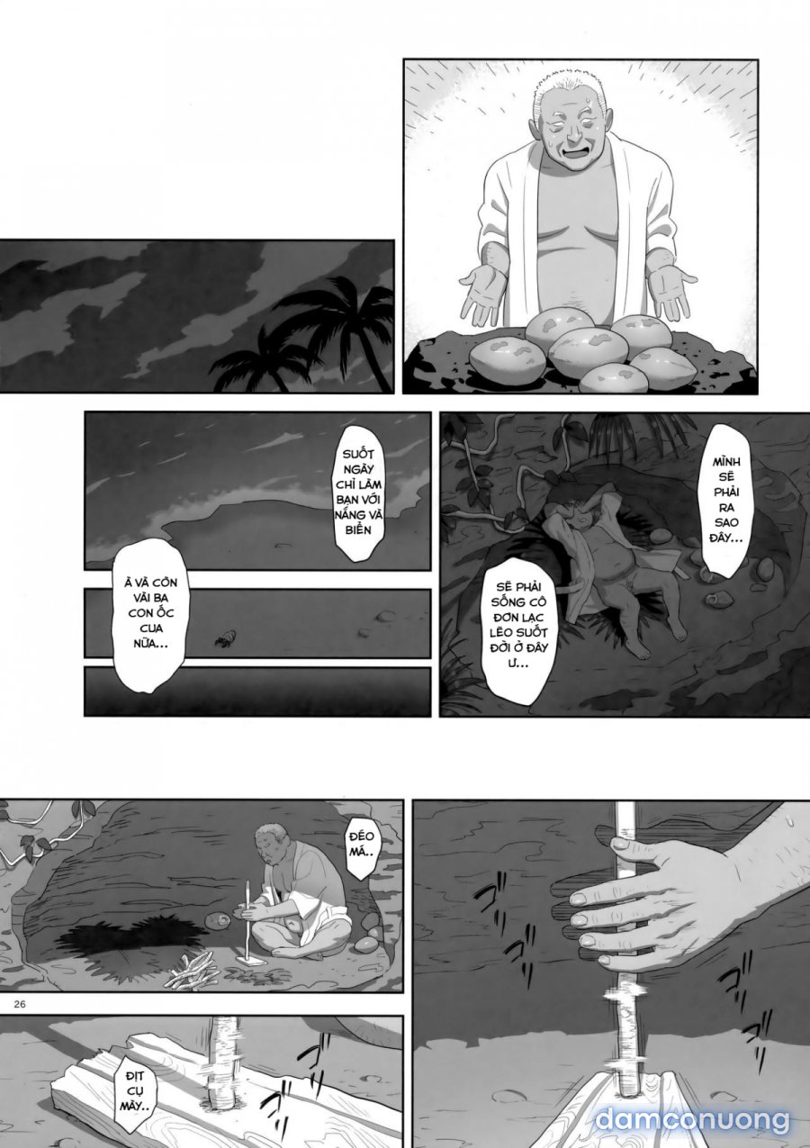 Kaki Hoshuu 