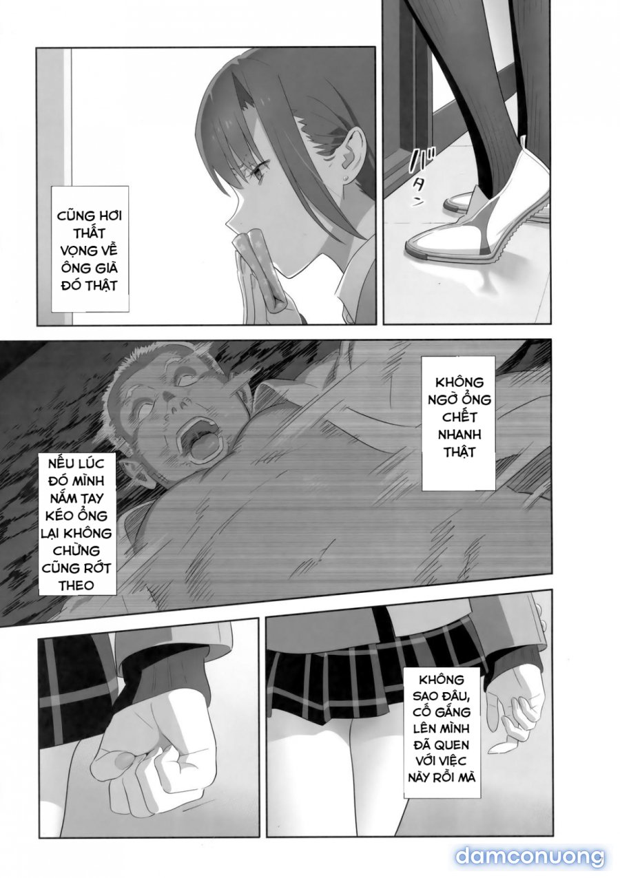 Kaki Hoshuu 
