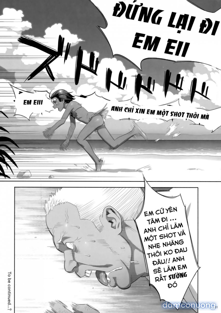 Kaki Hoshuu 