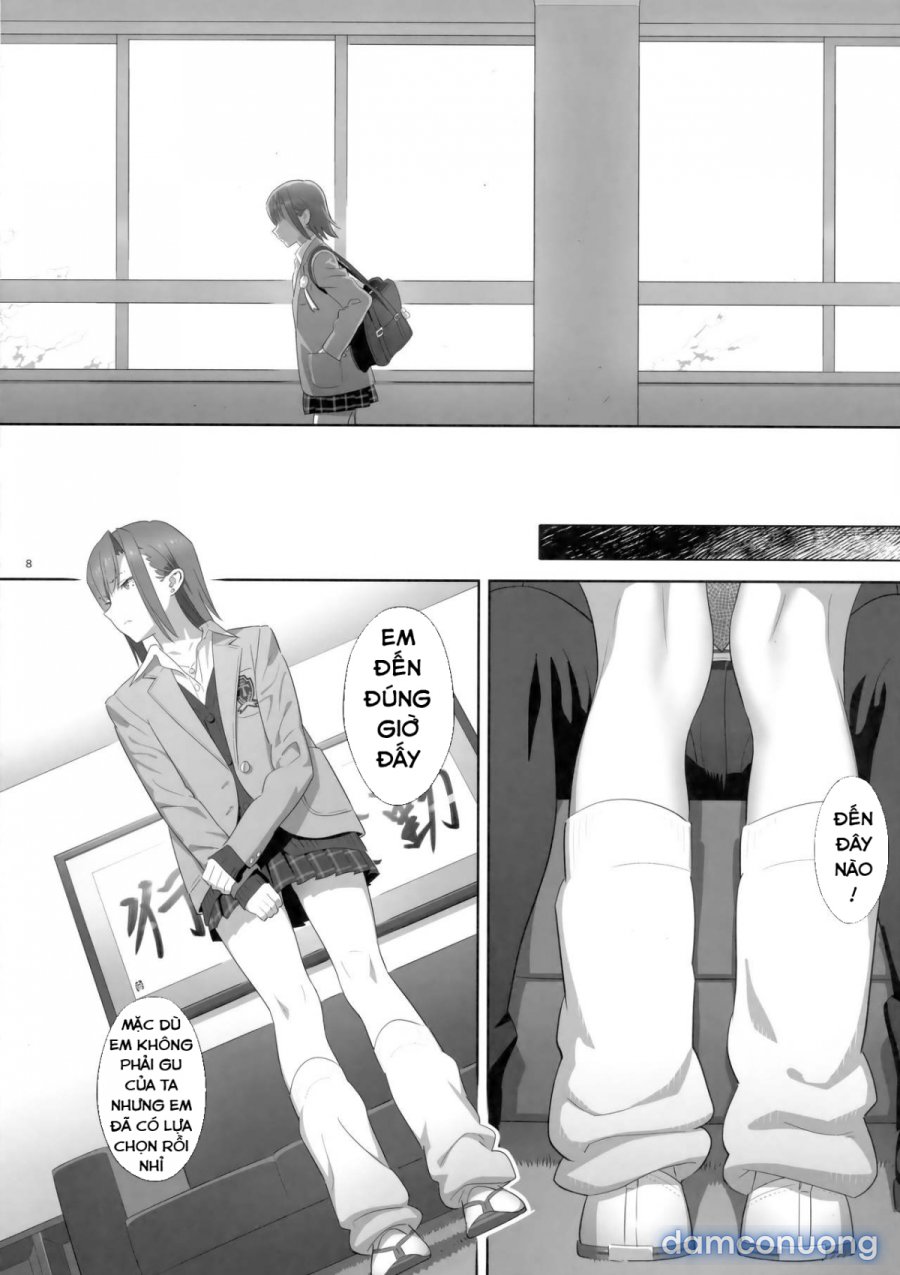 Kaki Hoshuu 