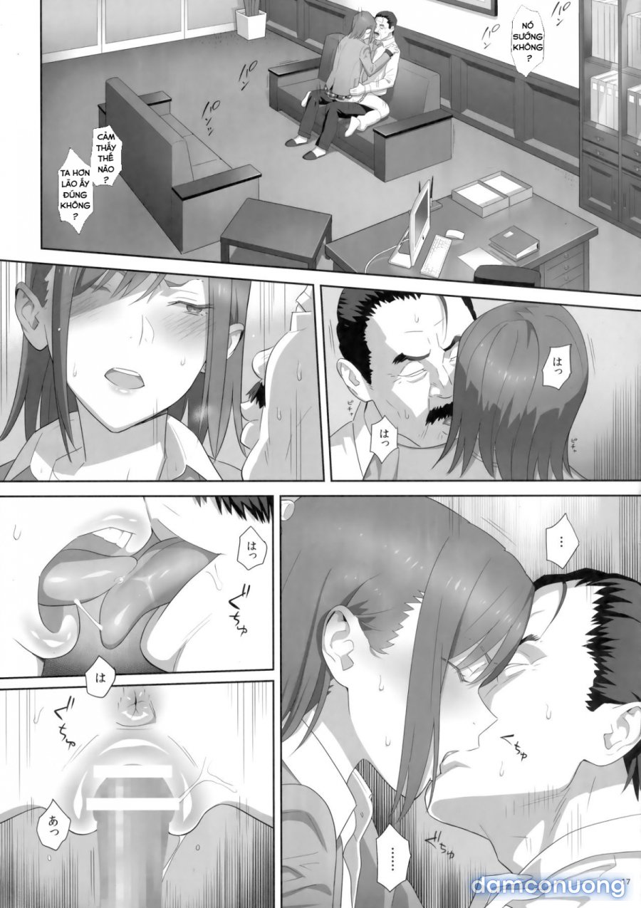 Kaki Hoshuu 