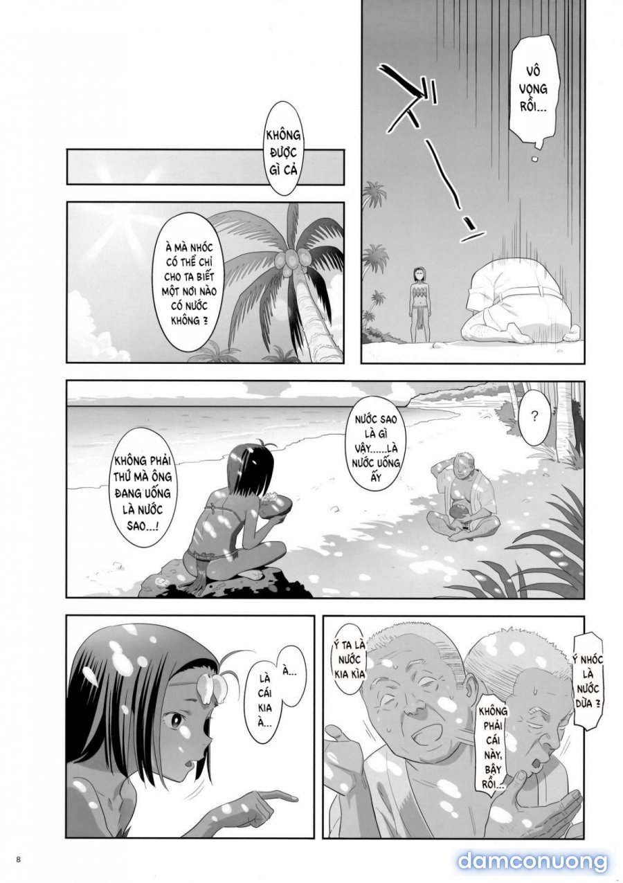 Kaki Hoshuu 