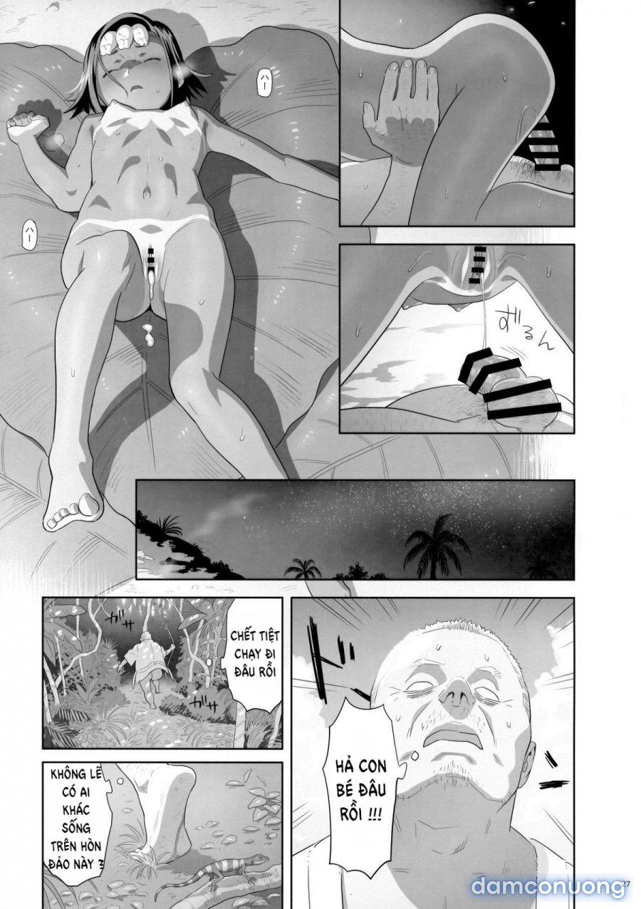 Kaki Hoshuu 