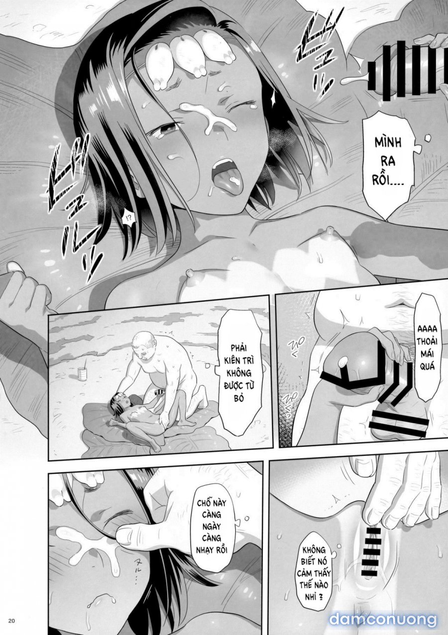Kaki Hoshuu 