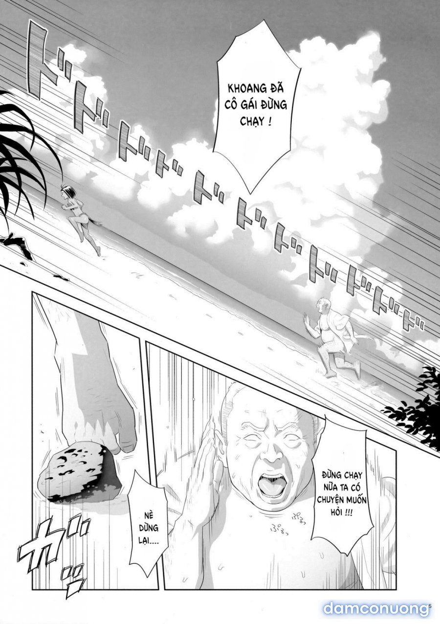 Kaki Hoshuu 