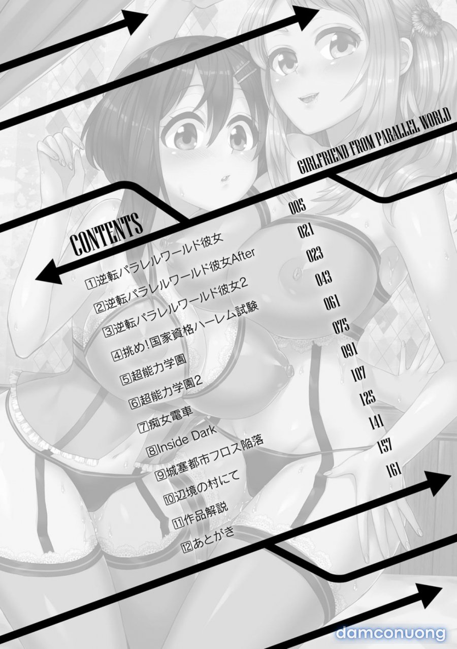 Parallel World Kanojo 