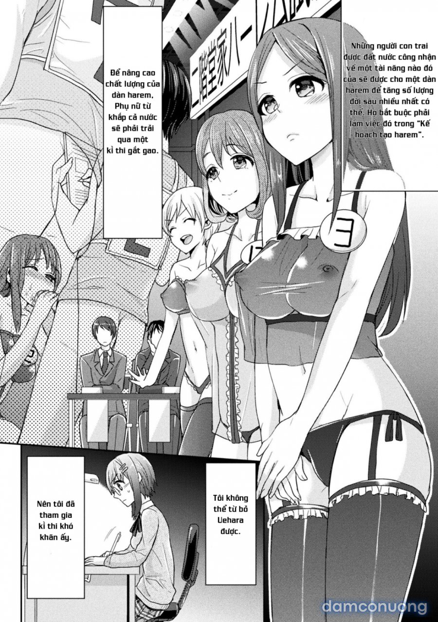 Parallel World Kanojo 