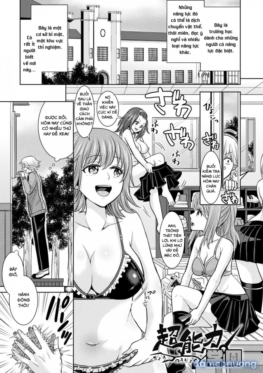 Parallel World Kanojo 