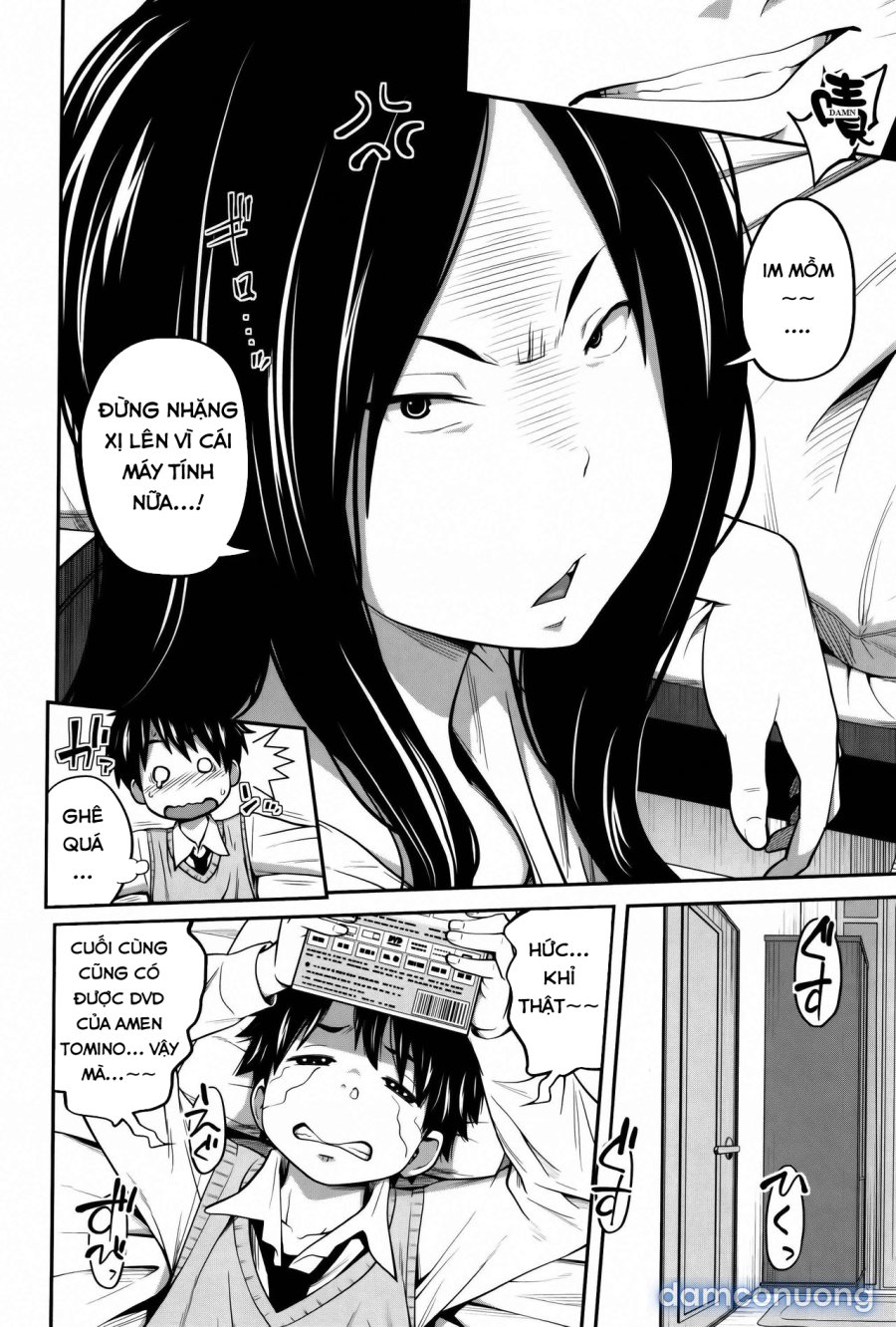Daily Sisters 