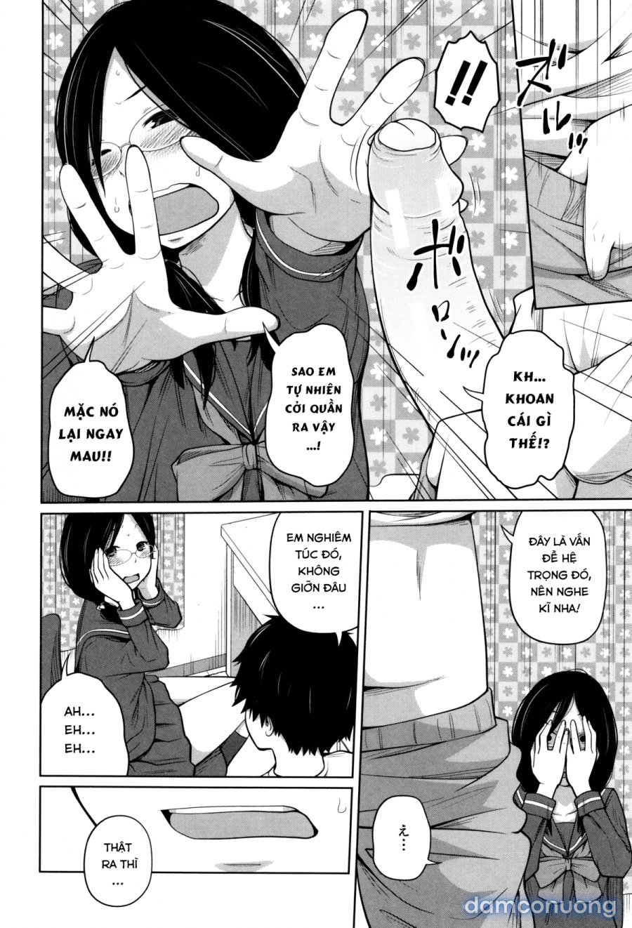 Chị Hai của tôi 