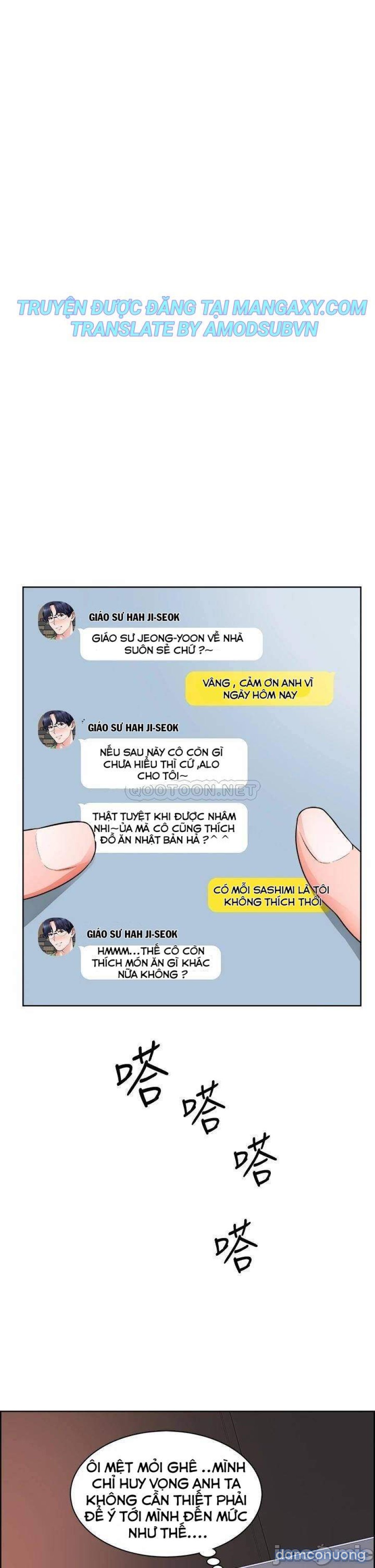 Công trường hoan lạc 