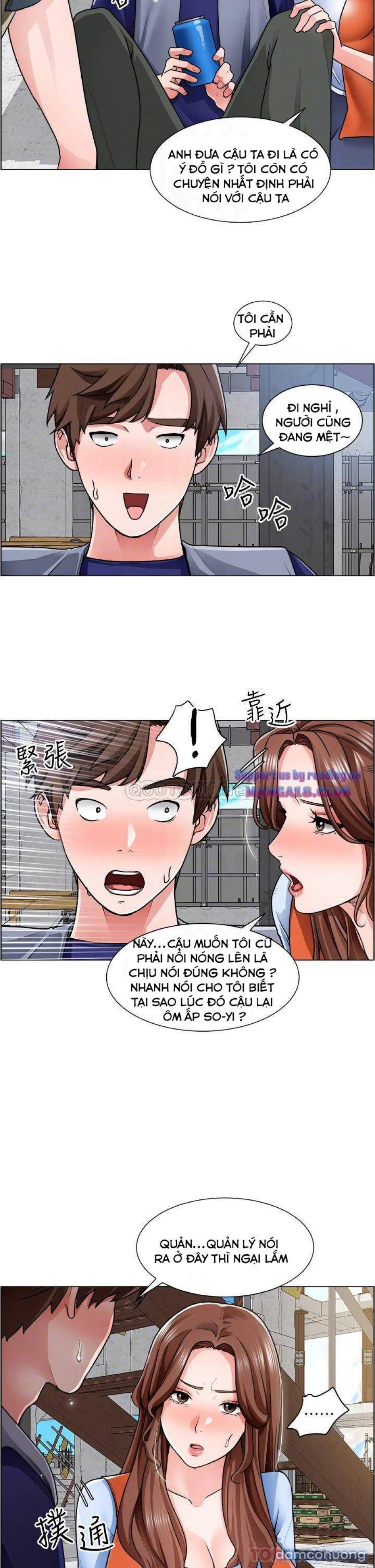 Công trường hoan lạc 