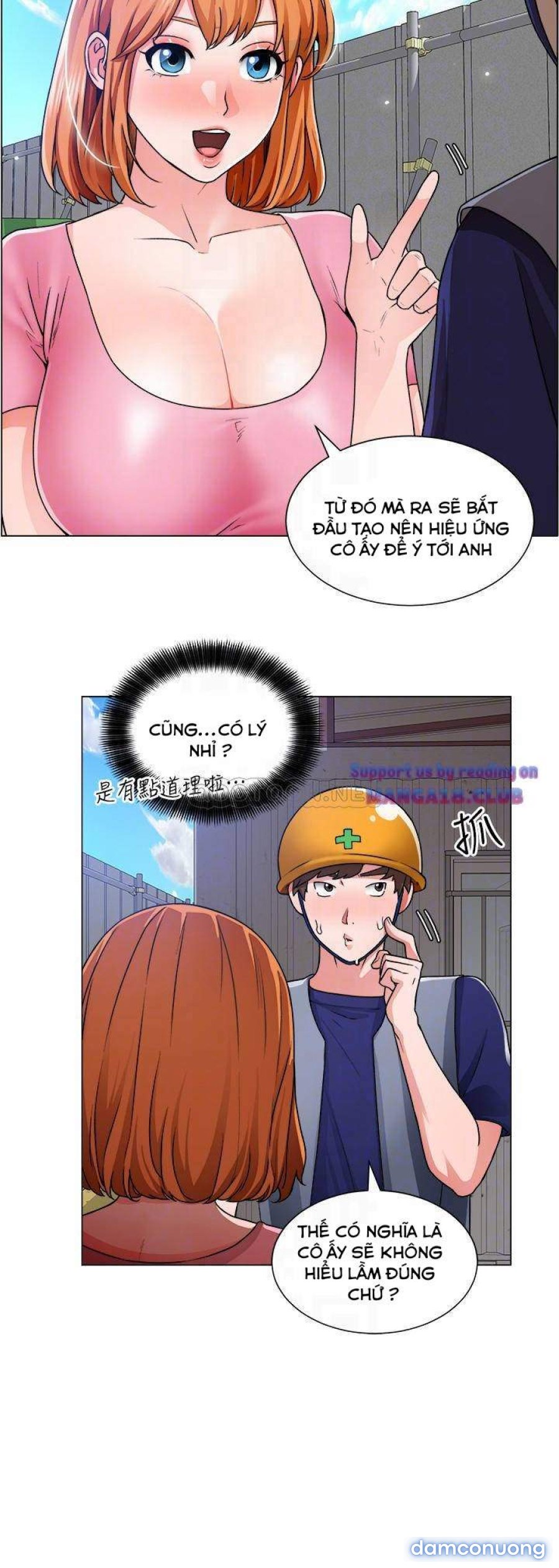 Công trường hoan lạc 