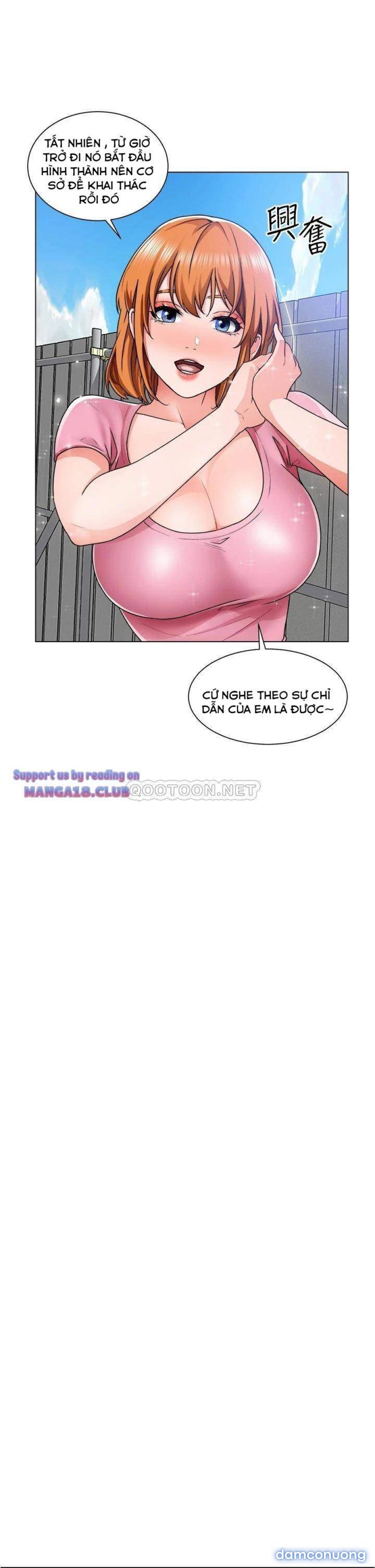 Công trường hoan lạc 