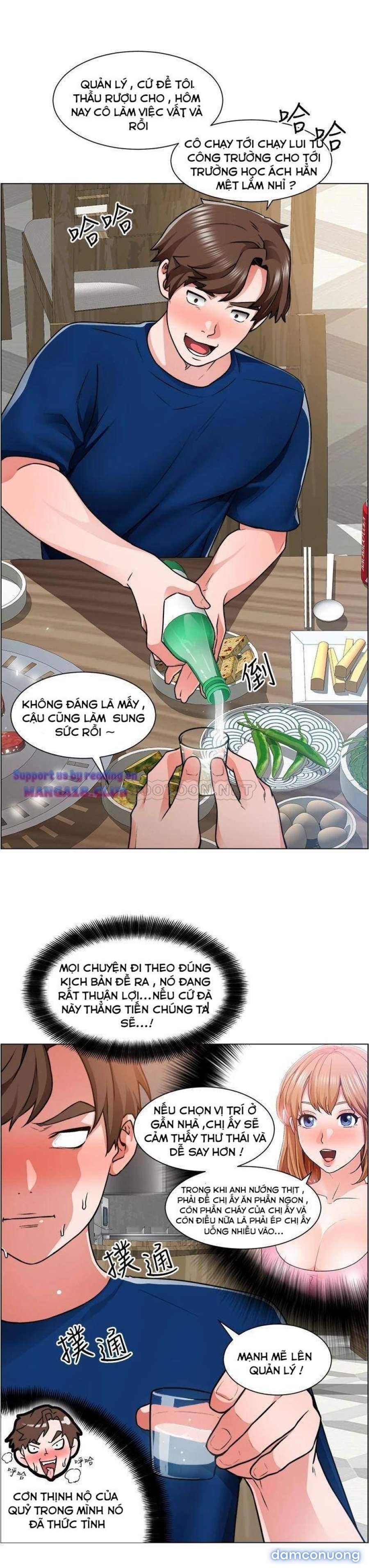 Công trường hoan lạc 