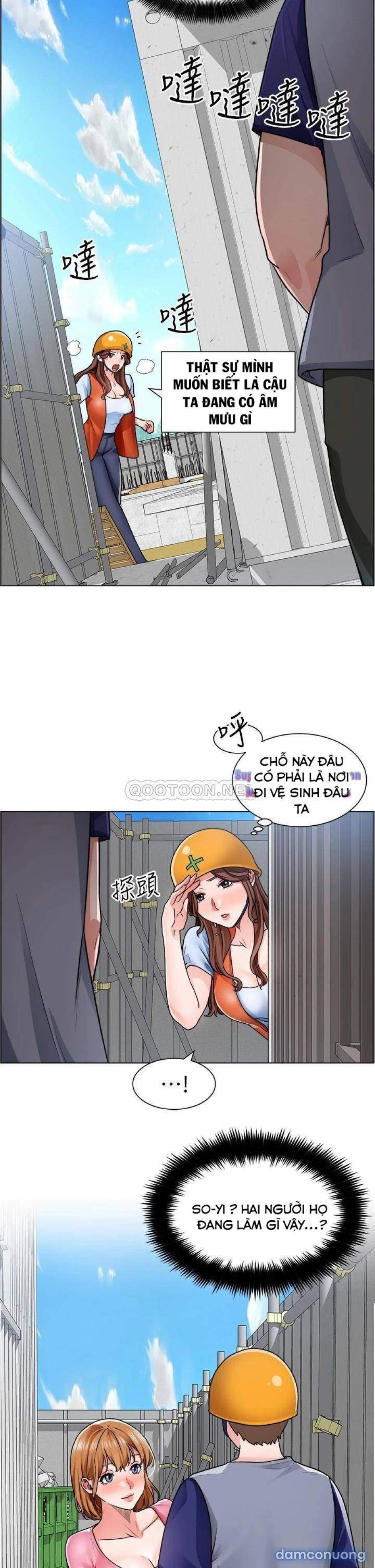 Công trường hoan lạc 