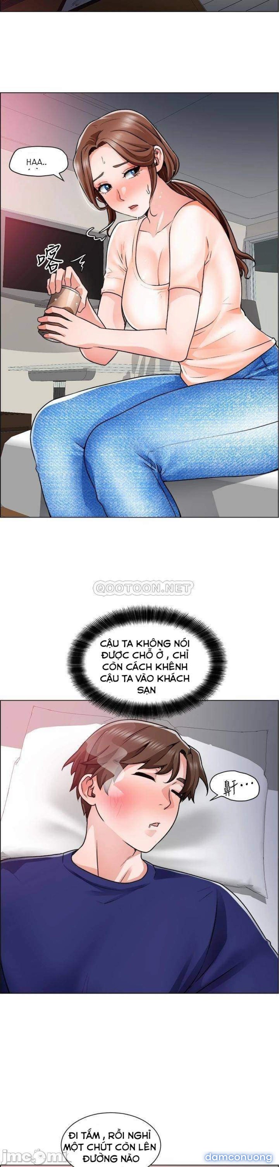 Công trường hoan lạc 