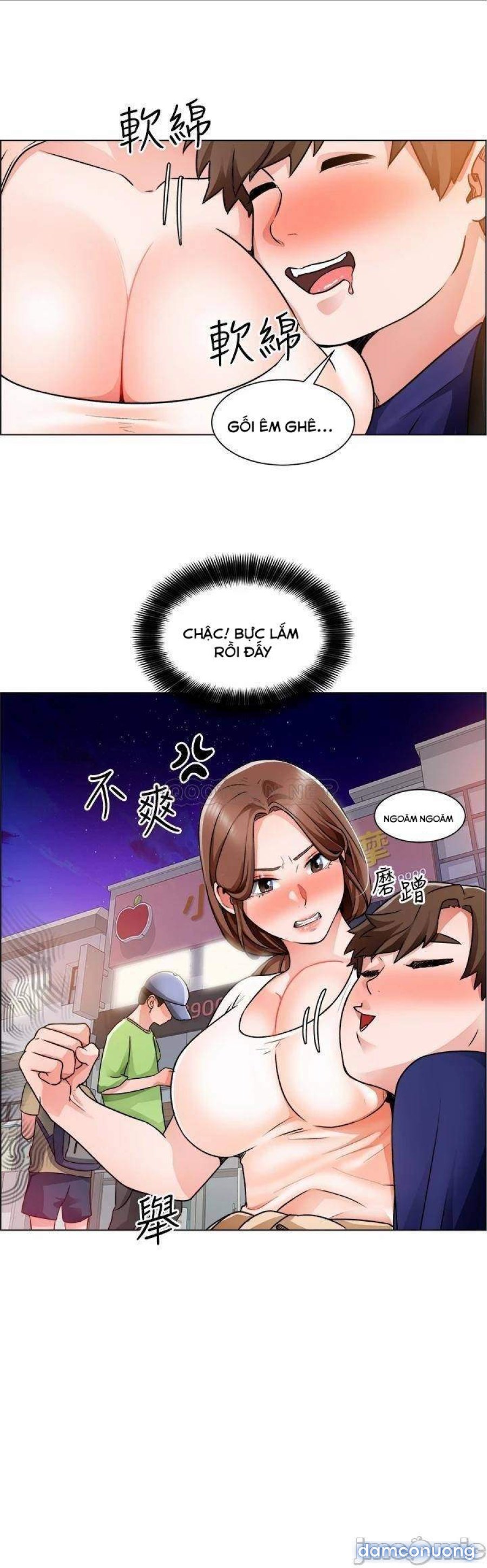 Công trường hoan lạc 