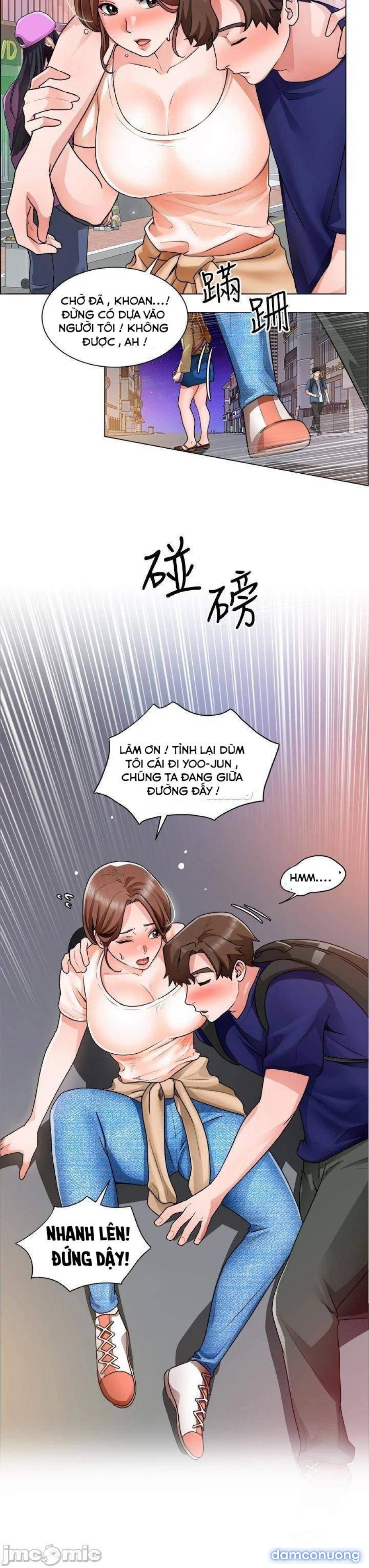 Công trường hoan lạc 