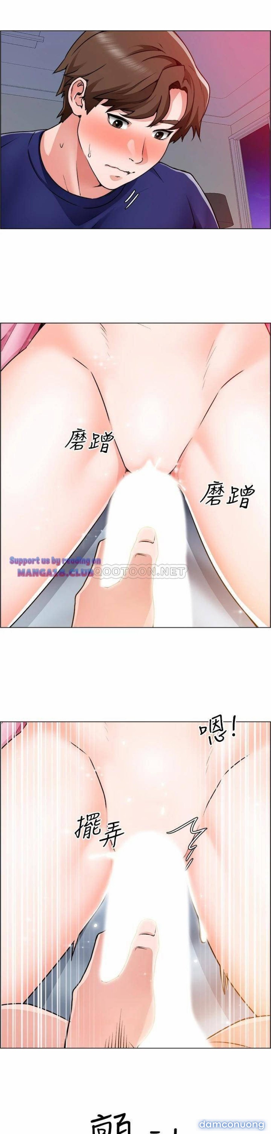 Công trường hoan lạc 