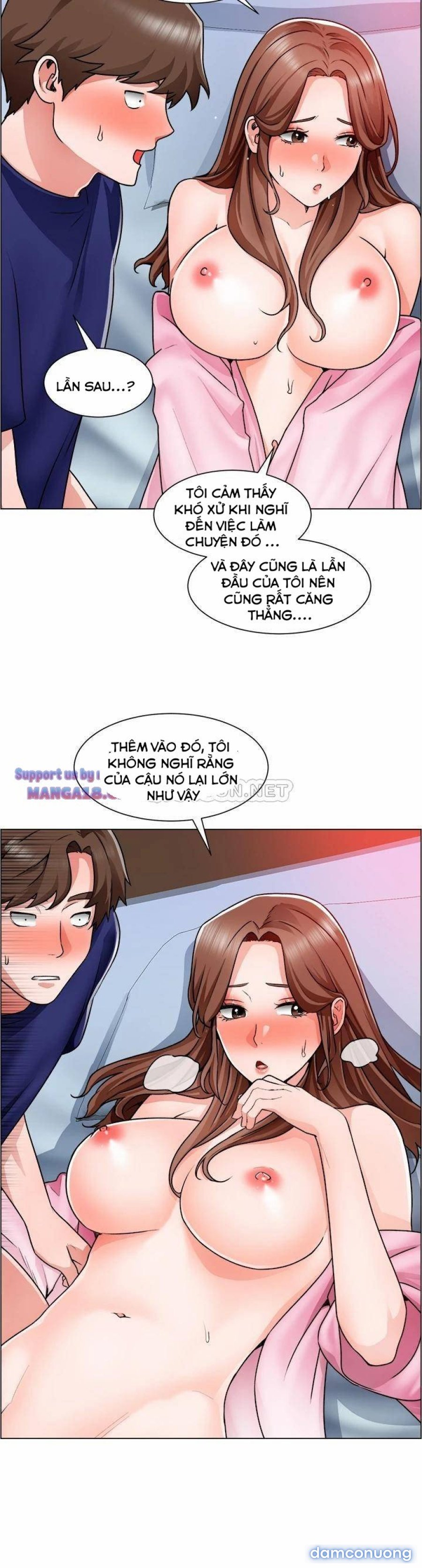 Công trường hoan lạc 