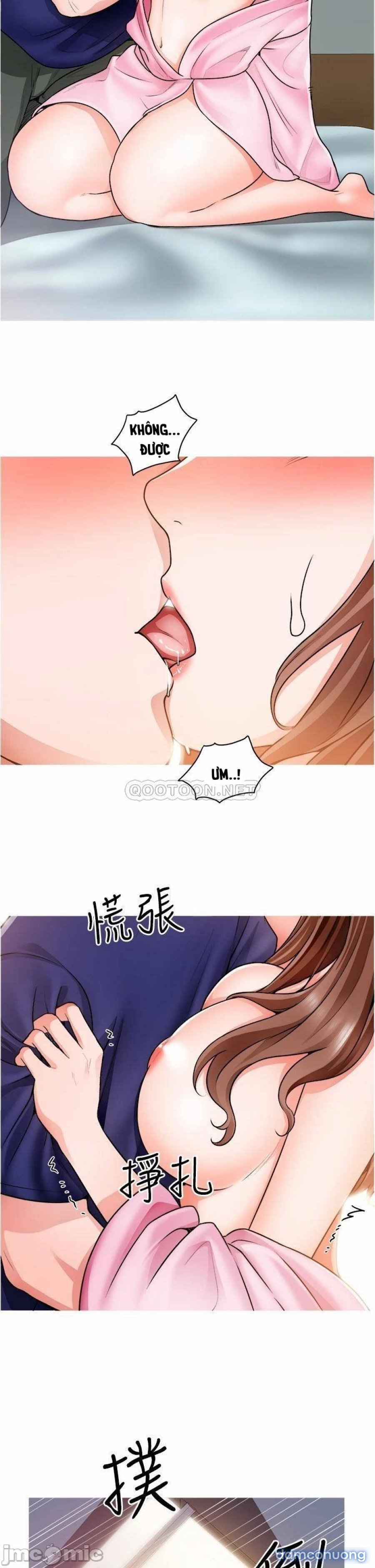 Công trường hoan lạc 