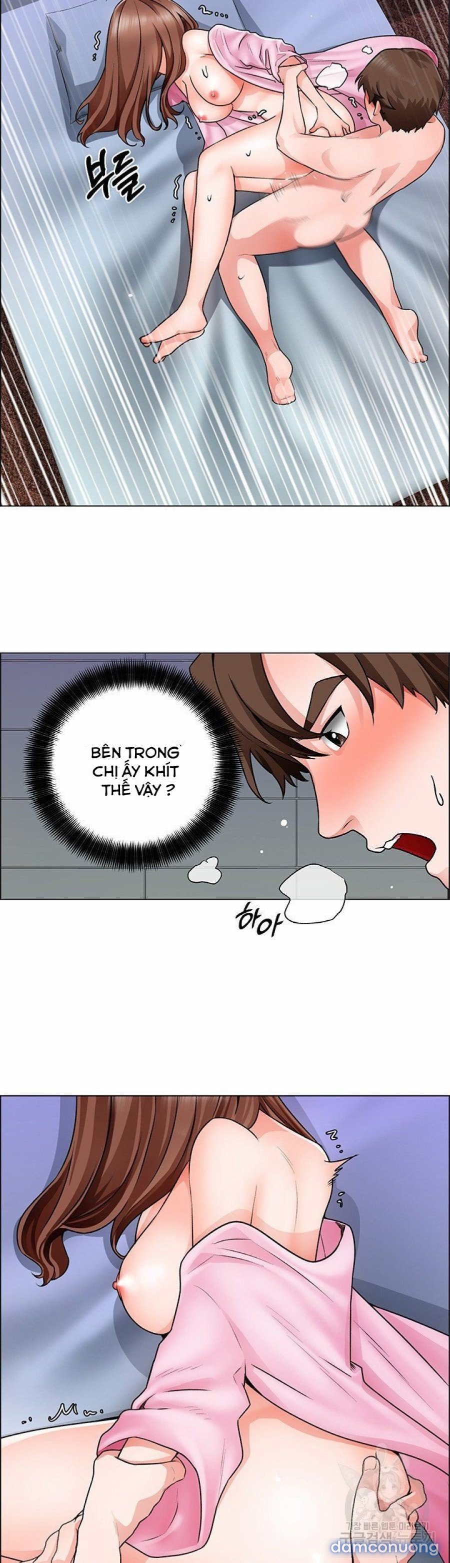 Công trường hoan lạc 