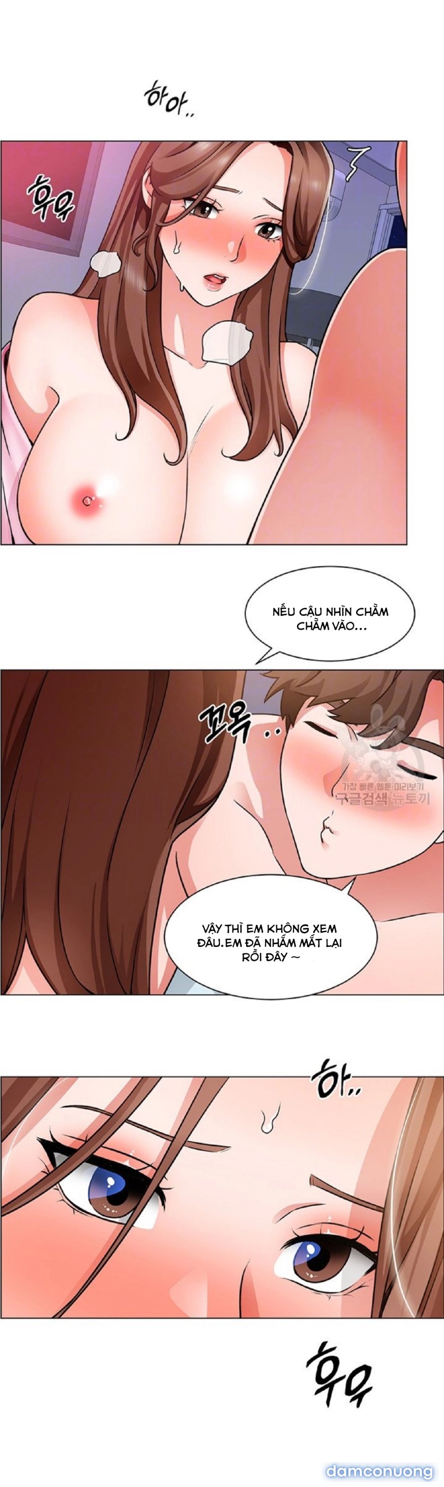 Công trường hoan lạc 