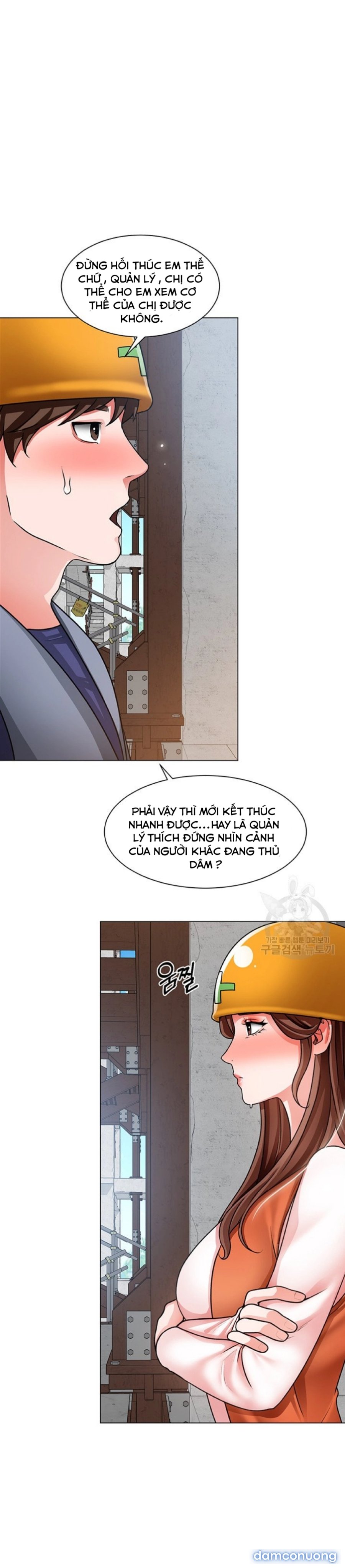 Công trường hoan lạc 