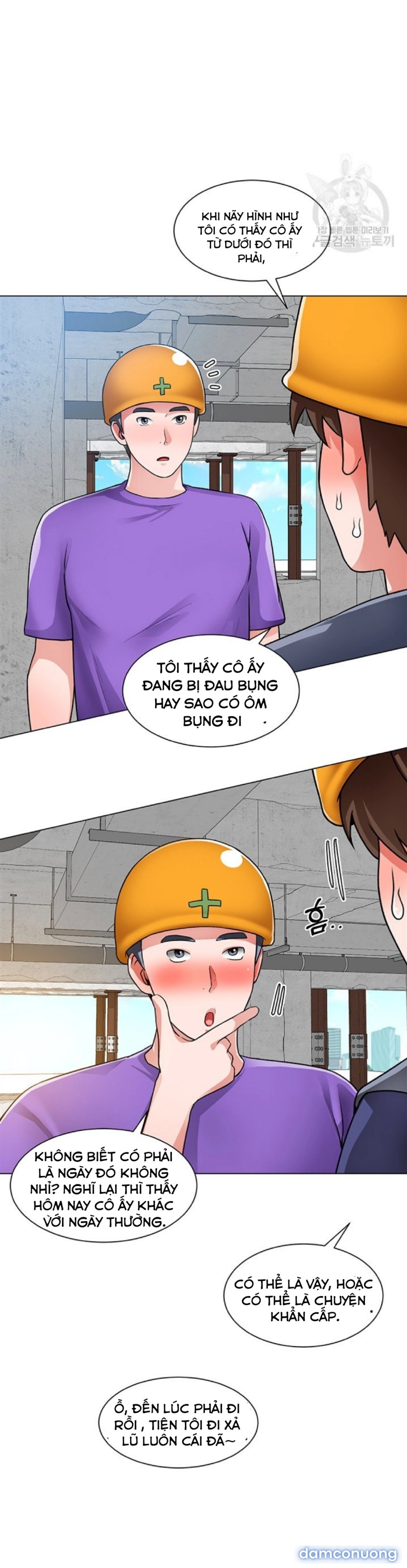 Công trường hoan lạc 