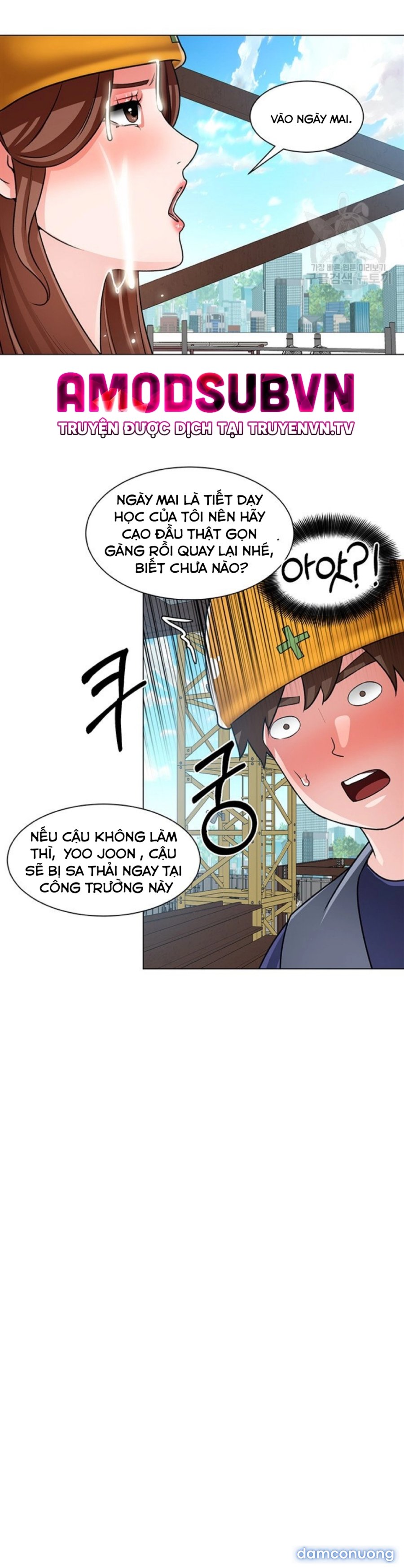 Công trường hoan lạc 