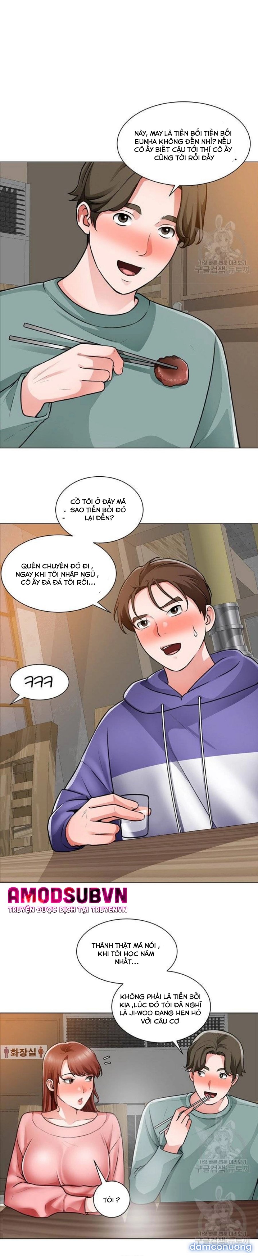 Công trường hoan lạc 