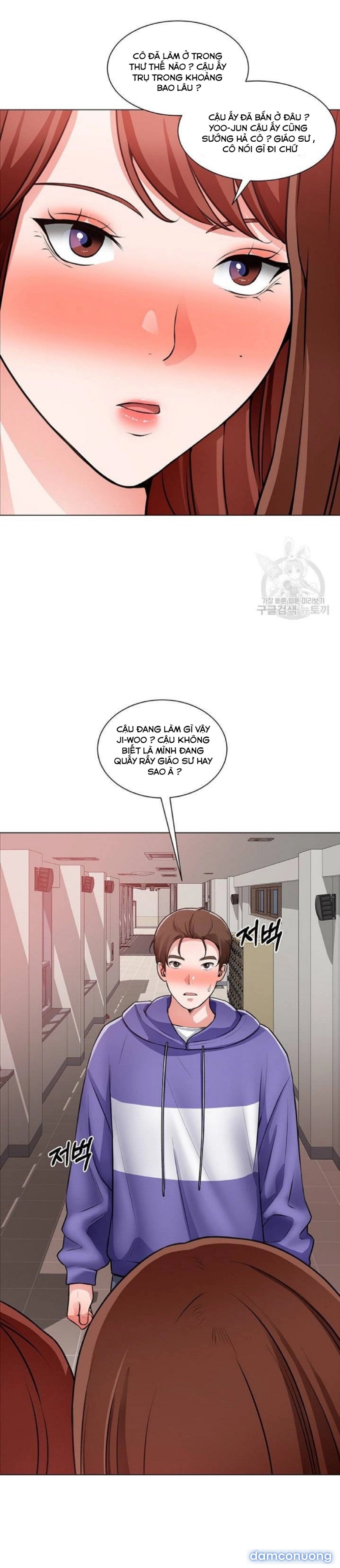 Công trường hoan lạc 