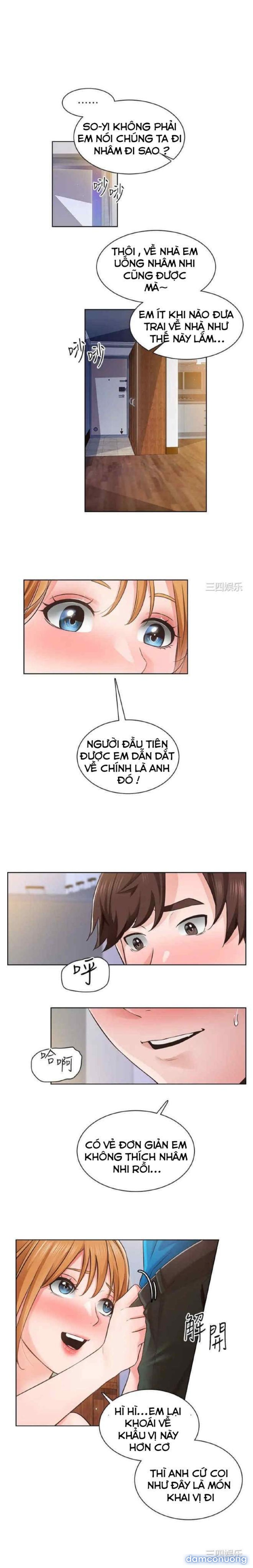 Công trường hoan lạc 